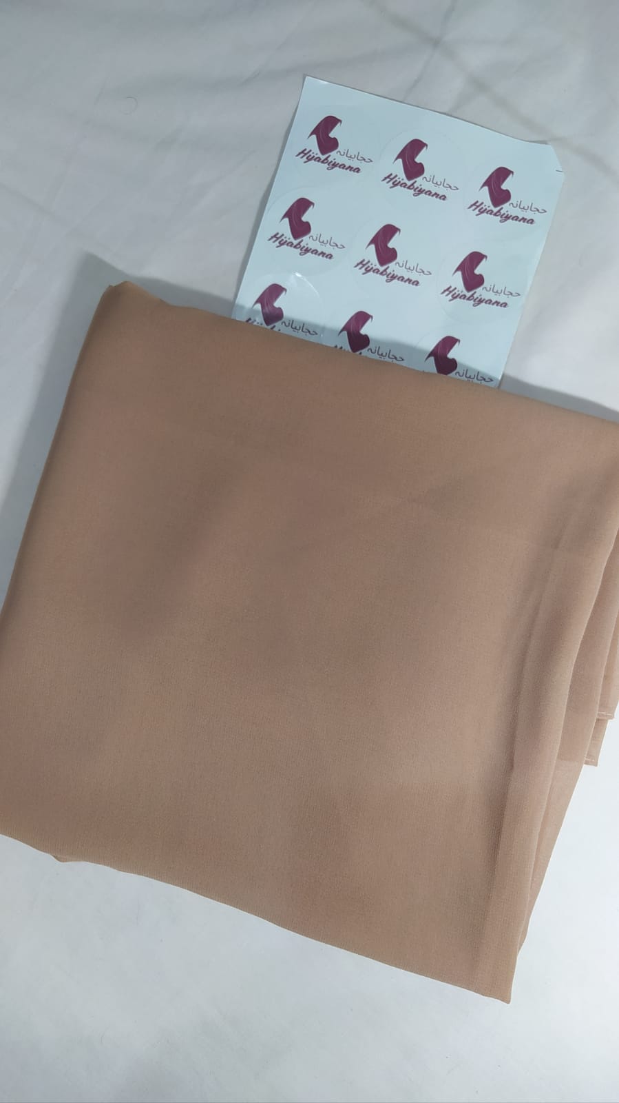 Mocha Beige Chiffon Hijabs