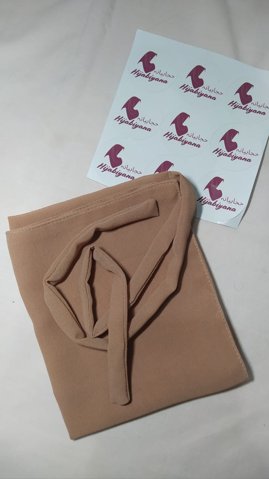 Mocha Beige Chiffon Half Niqab