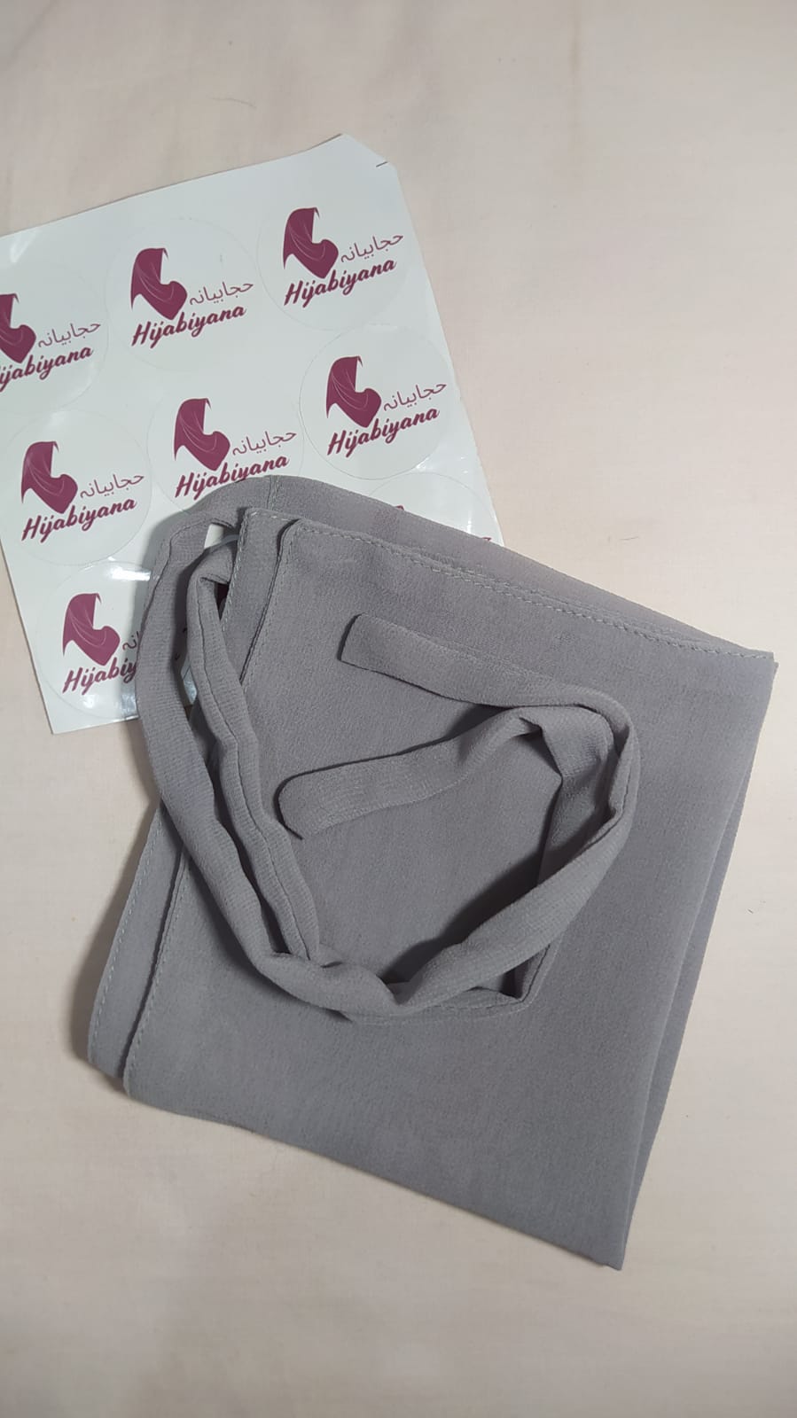 Silver Grey Chiffon Half Niqab (Copy)