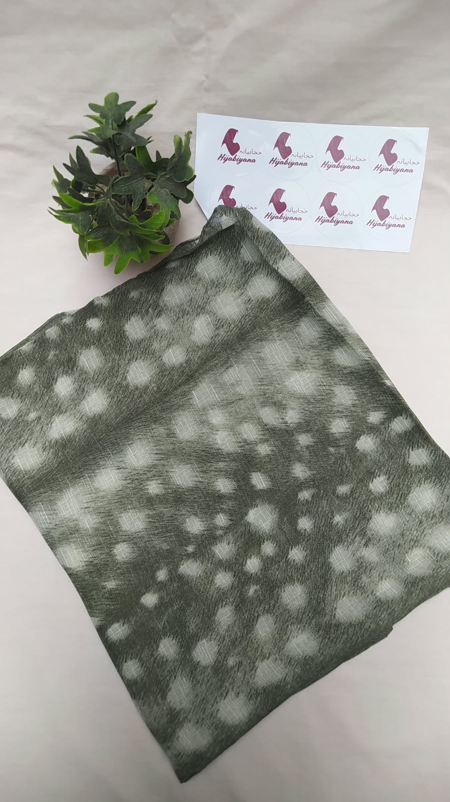 Olive Green Deer Print Hijab