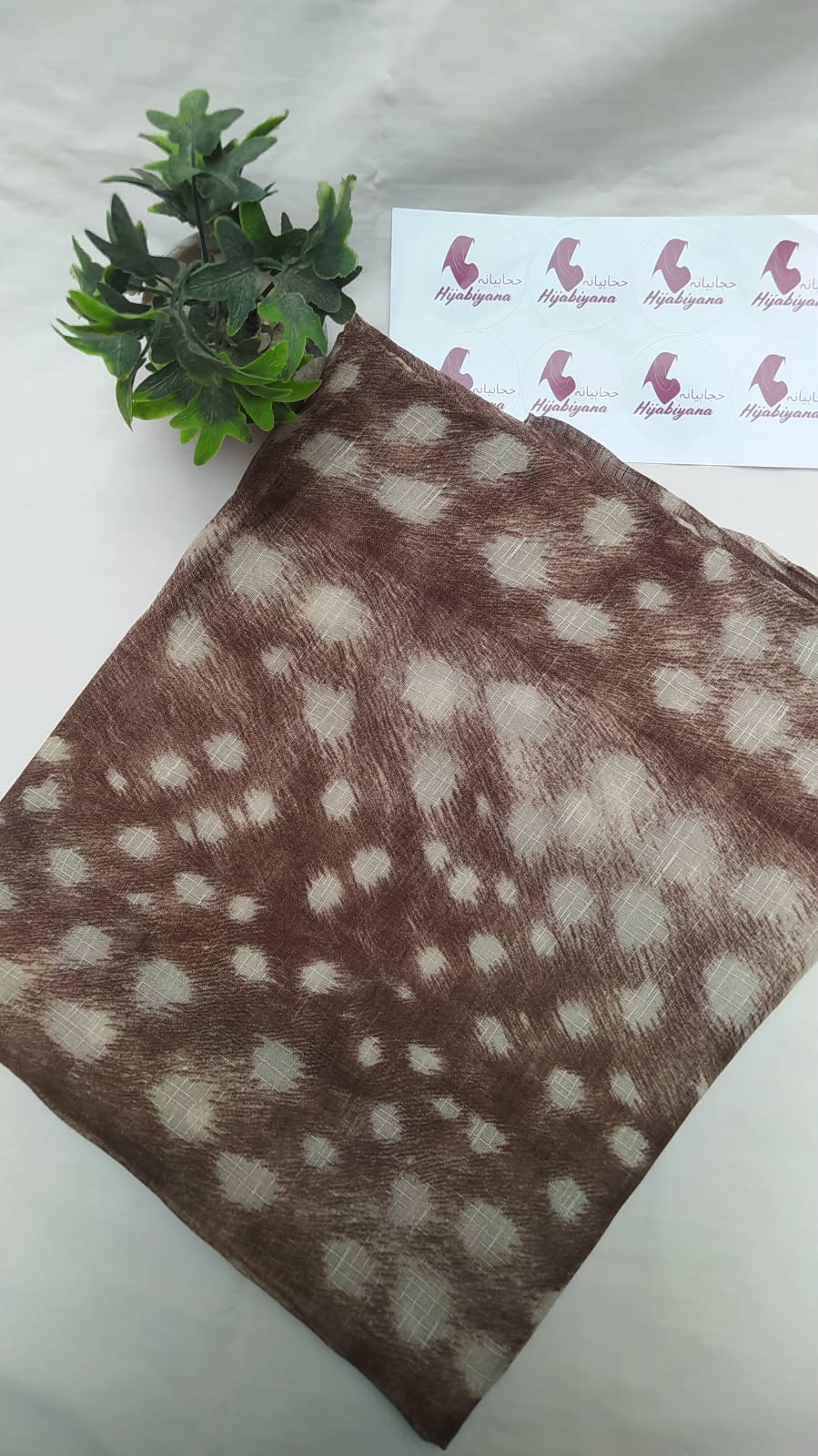 Deep Chocolate Brown Deer Print Hijab