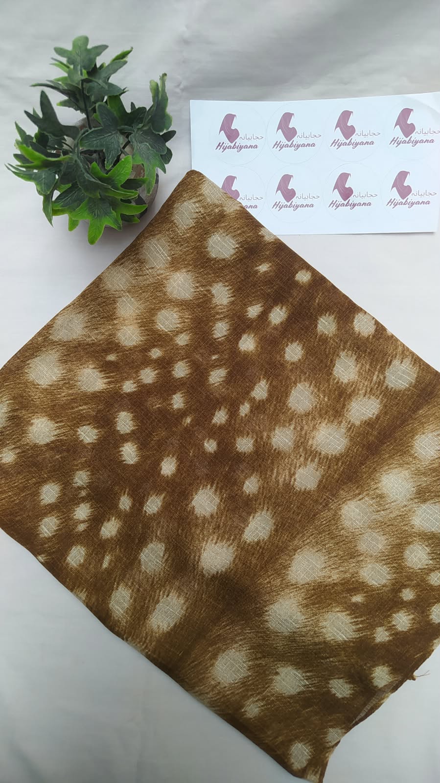 Golden Brown Deer Print Hijab