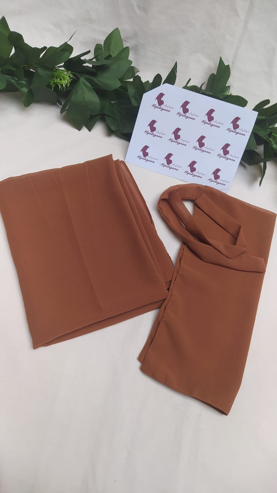 Brown Hijab with Niqab