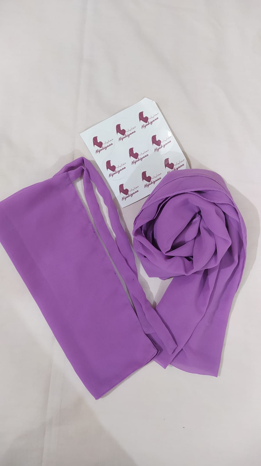 Lavender Hijab with Niqab