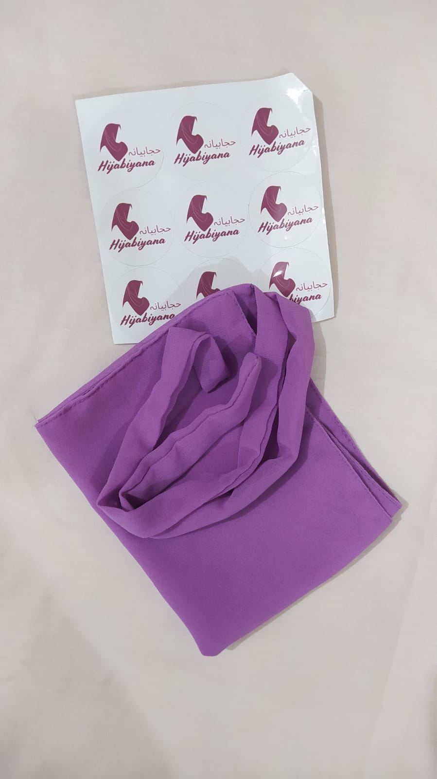 Lavender Chiffon Niqabs