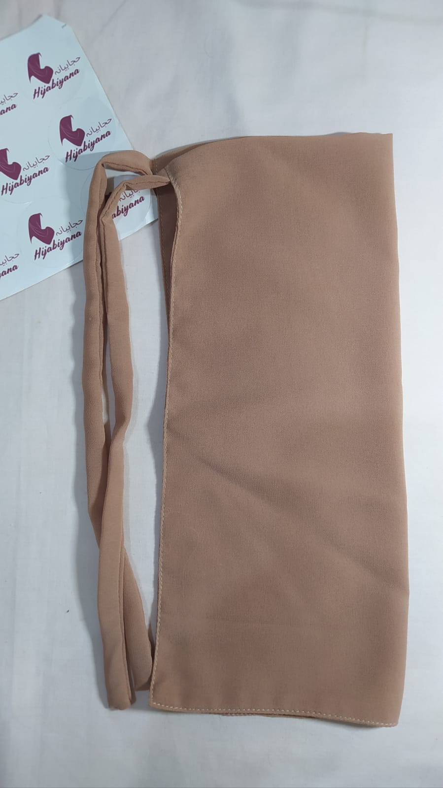 Mocha Beige Chiffon Half Niqab