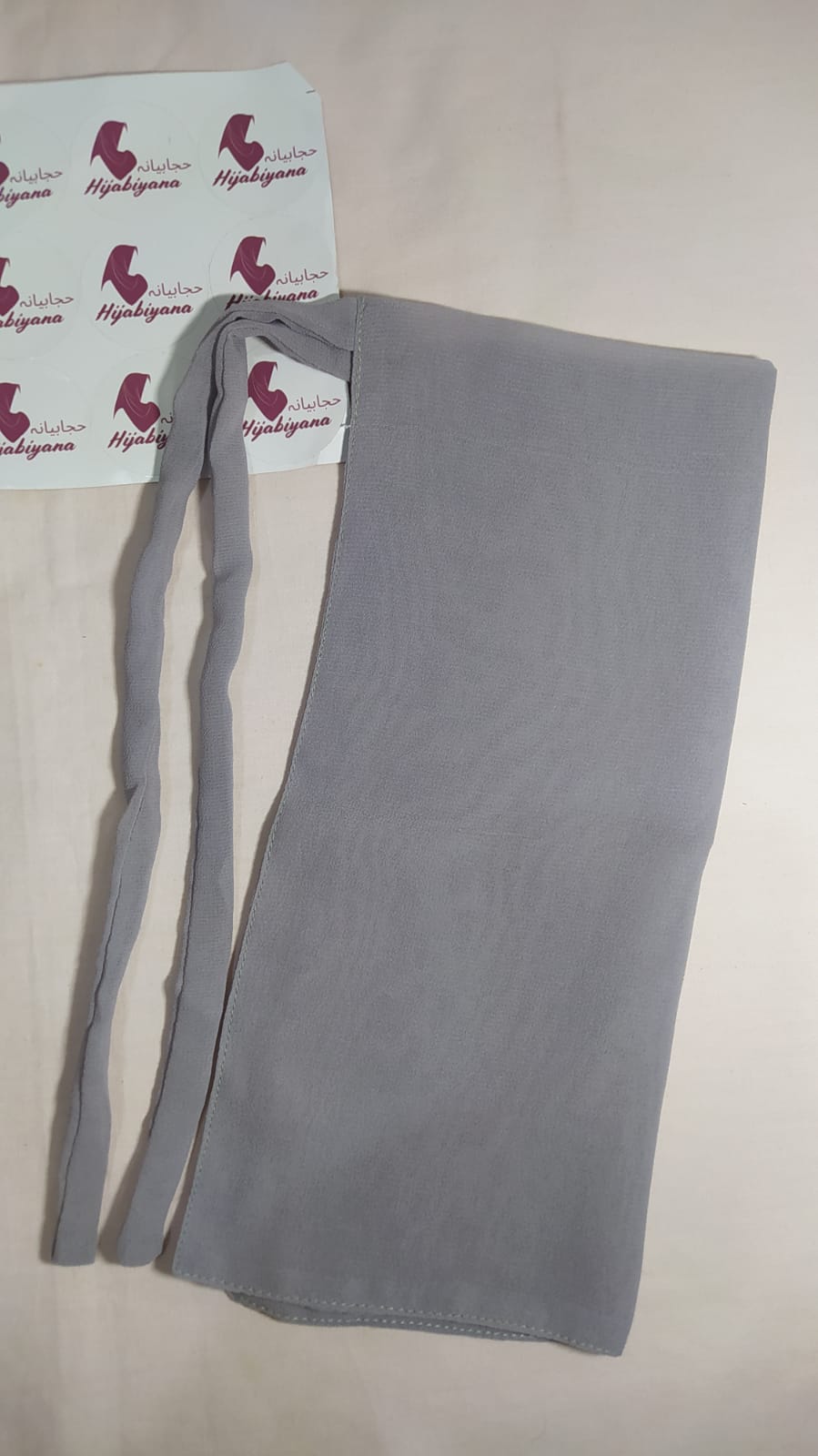 Silver Grey Chiffon Half Niqab (Copy)